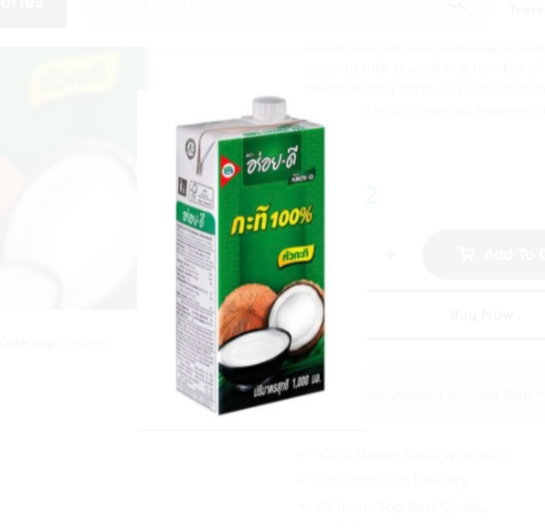 Aroy D Brand Coconut Milk 12 1000ml Siriwan Foods Trading Pte Ltd   Screenshot 723 